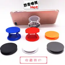 Heart-Shaped Mobile Phone Sticker Mirror Holder — feature 2