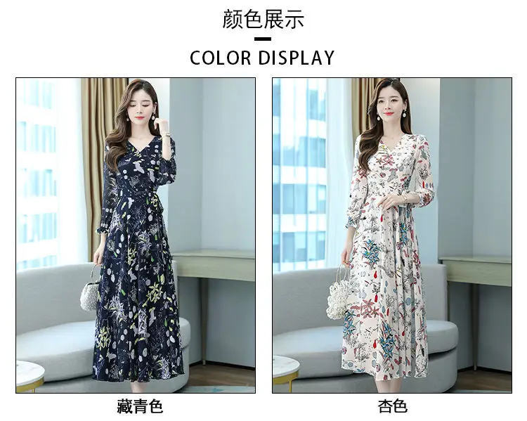 Ladies Floral Swing Skirt 2022 Spring Autumn Slim Bell Sleeve V Neck — feature 1