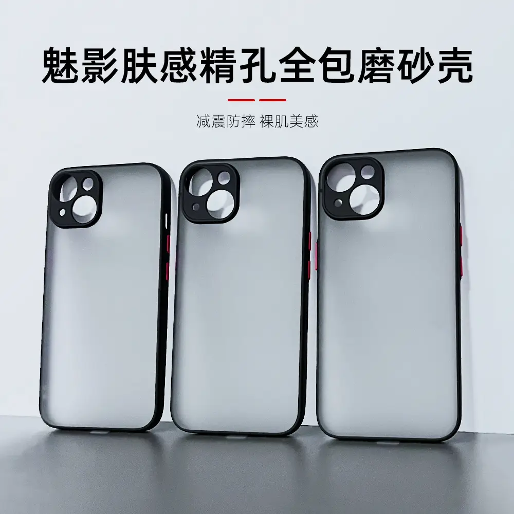 Huawei P30 P50 NOVA11 Glory 80PRO Protective Case - Image 2