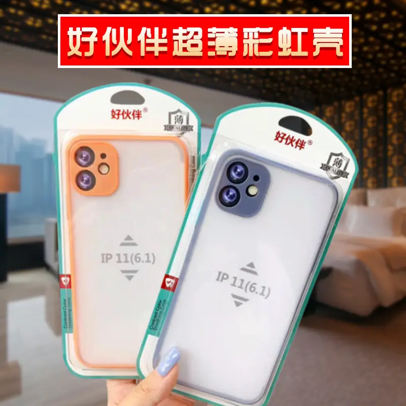 Huawei P30 P50 NOVA11 Glory 80PRO Protective Case - Image 3