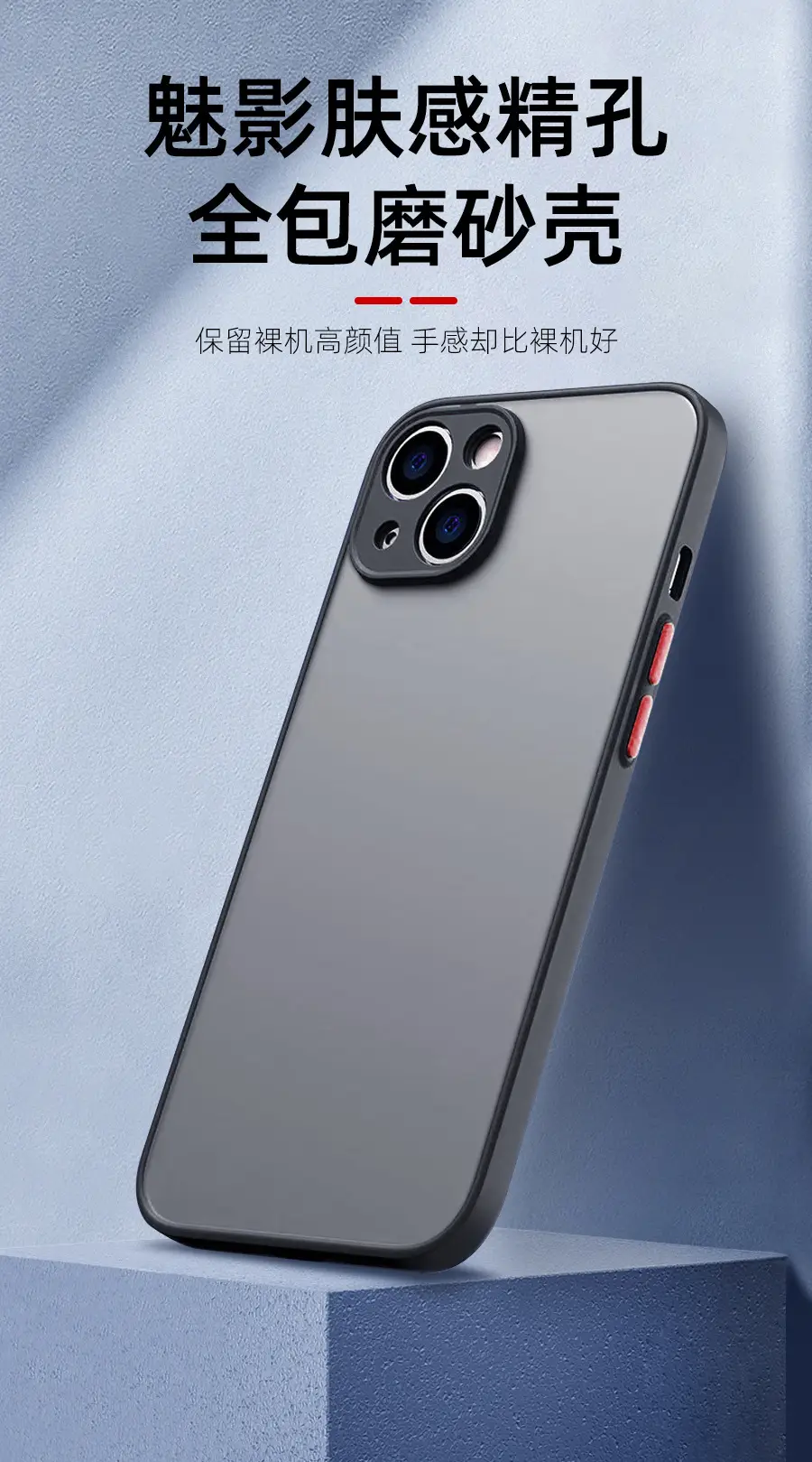 详情_01
