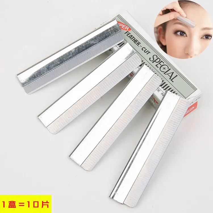 100-Piece Carbon Steel Eyebrow Trimming Knife Set - Image 5