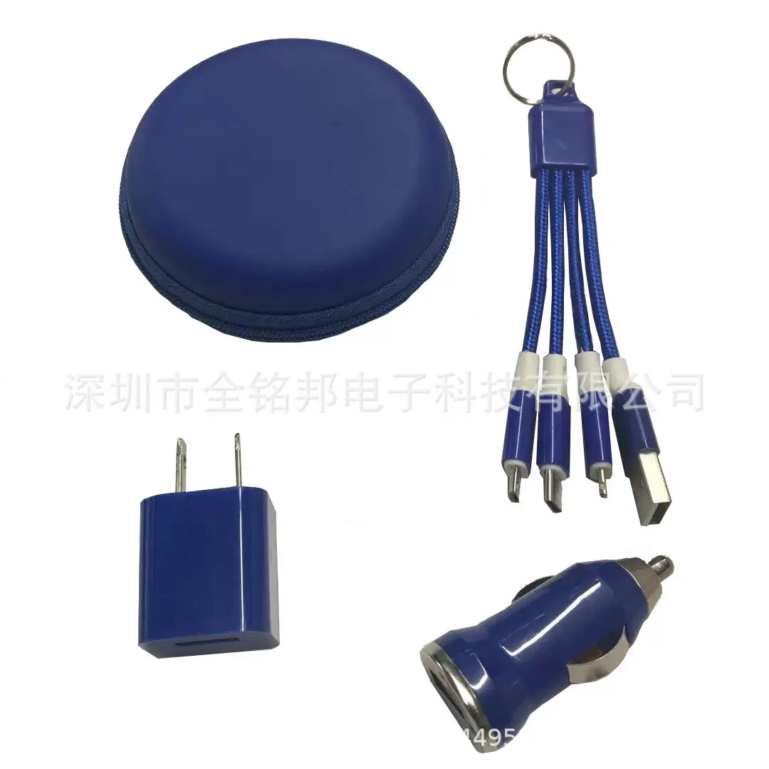 New York Matte Blue 3-in-1 Car Charger Plug Set - Image 4
