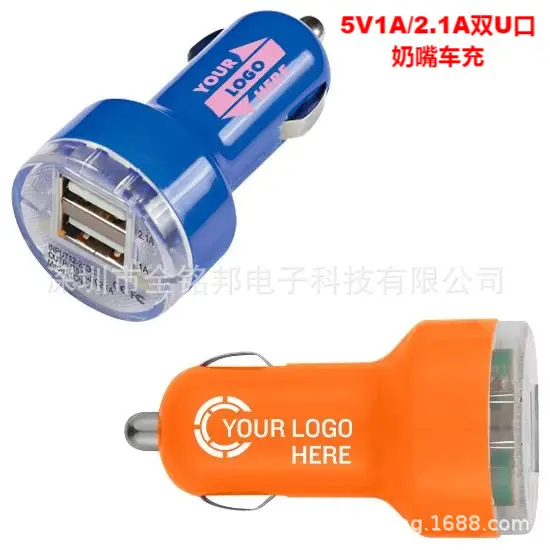 New York Matte Blue 3-in-1 Car Charger Plug Set — feature 4