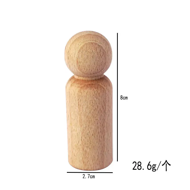 1 boy 8cm