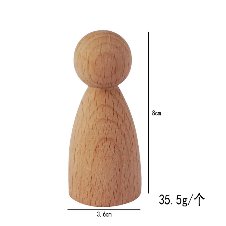 1 girl 8cm