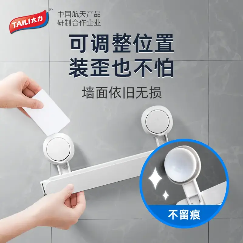 Tailored Wall Shoe Rack with Drain & Water Proof - Image 3