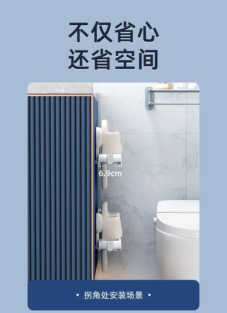 Tailored Wall Shoe Rack with Drain & Water Proof — feature 12