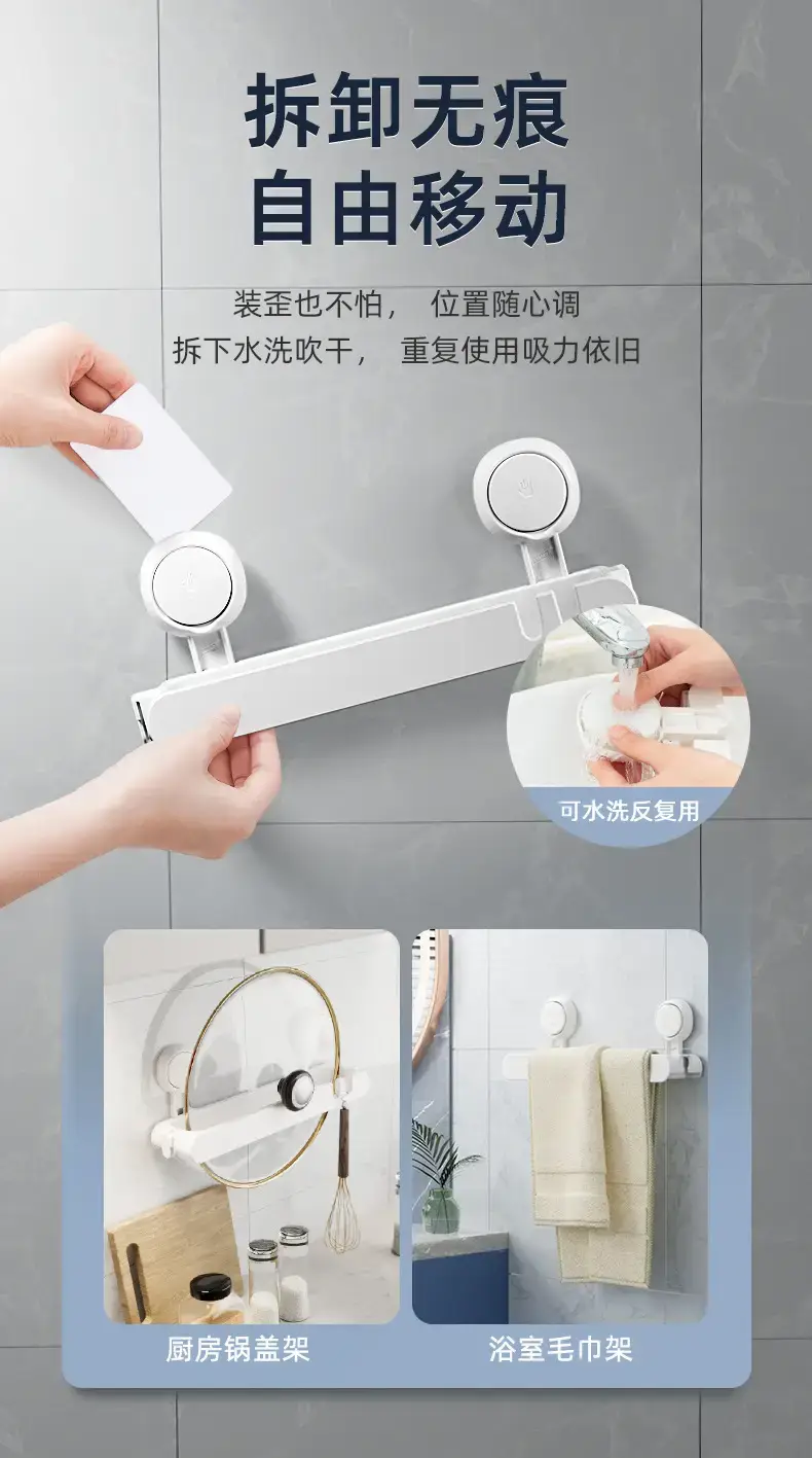 Tailored Wall Shoe Rack with Drain & Water Proof — feature 7