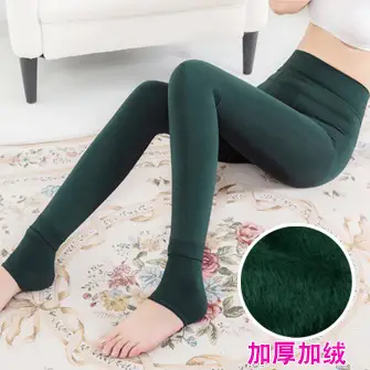 Purple Fleece Lined Slim Fit Leggings 220g - Image 10