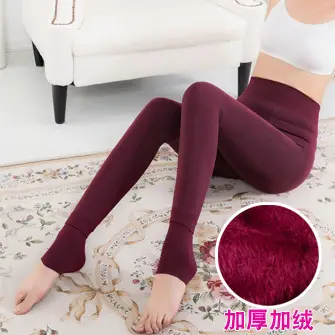 Purple Fleece Lined Slim Fit Leggings 220g - Image 5