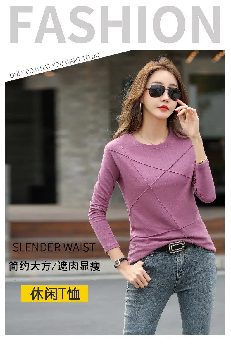 Women Slub Cotton Long Sleeve T-Shirt Grey Spring Autumn — feature 1