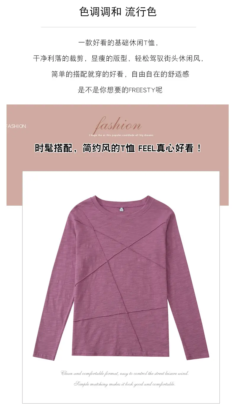Women Slub Cotton Long Sleeve T-Shirt Grey Spring Autumn — feature 2
