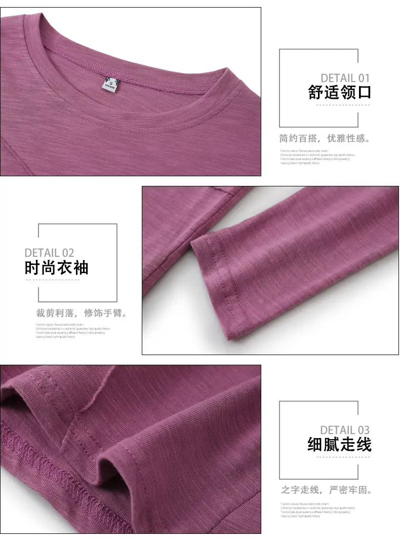 Women Slub Cotton Long Sleeve T-Shirt Grey Spring Autumn — feature 7