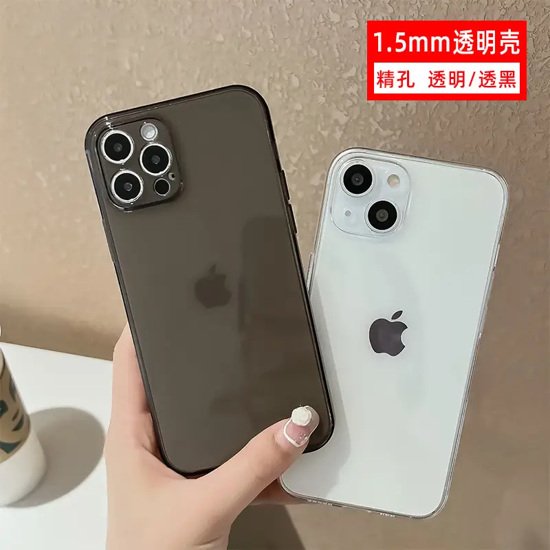 主1