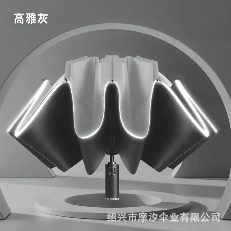 Color matching handle reverse umbrella opaque black glue gray