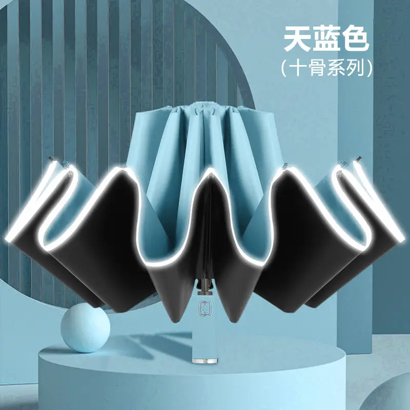 Color matching handle reverse umbrella opaque black rubber sky blue