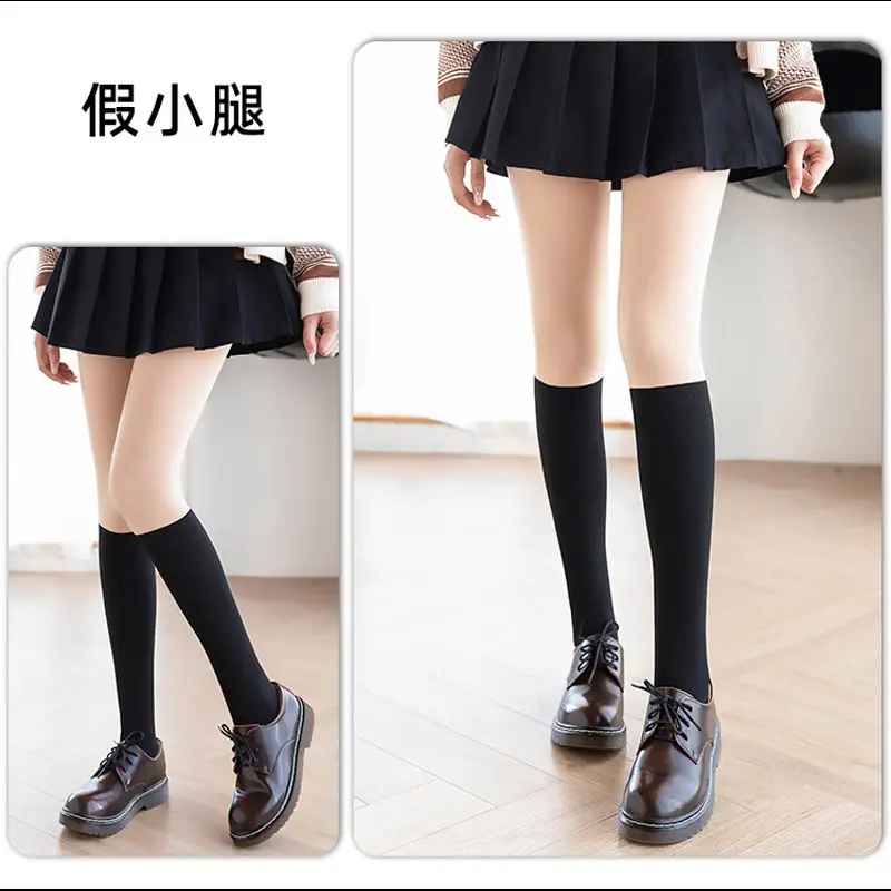 Japanese Fake Knee-High Black Leg Socks 100g - Image 18