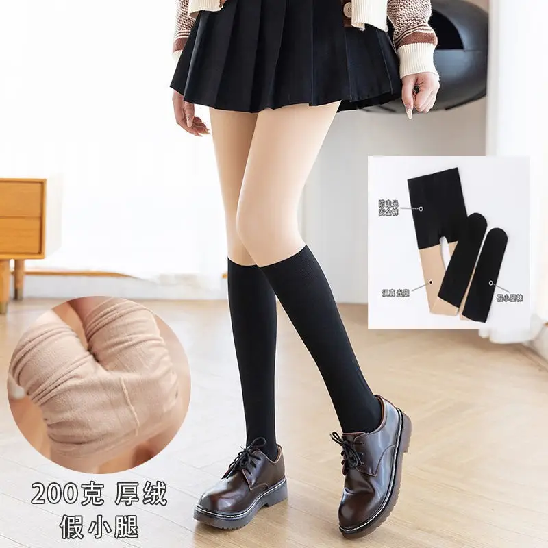 Japanese Fake Knee-High Black Leg Socks 100g - Image 11