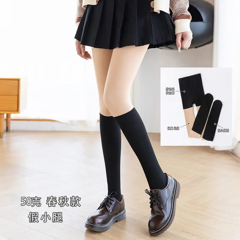 Japanese Fake Knee-High Black Leg Socks 100g - Image 2