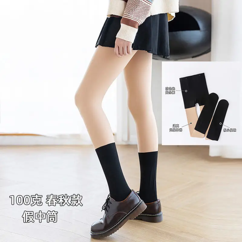 Japanese Fake Knee-High Black Leg Socks 100g - Image 4