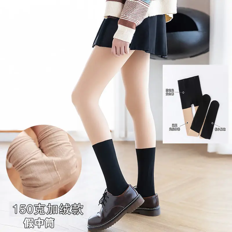 Japanese Fake Knee-High Black Leg Socks 100g - Image 7