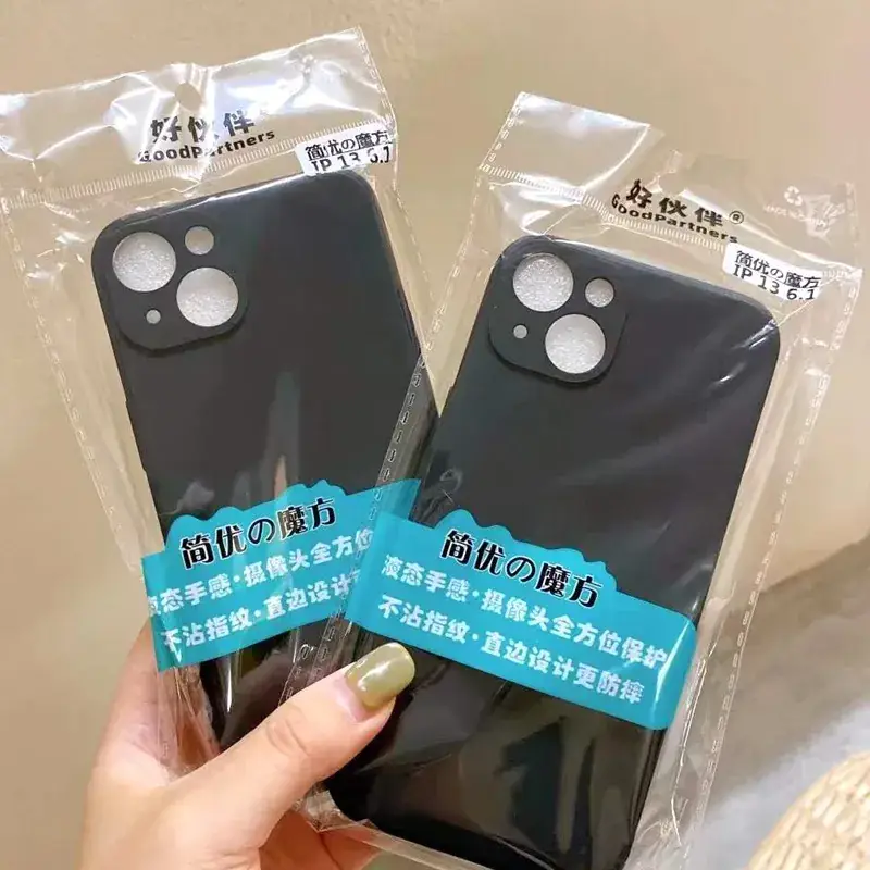 Frosted Mobile Phone Case Black 80X60I