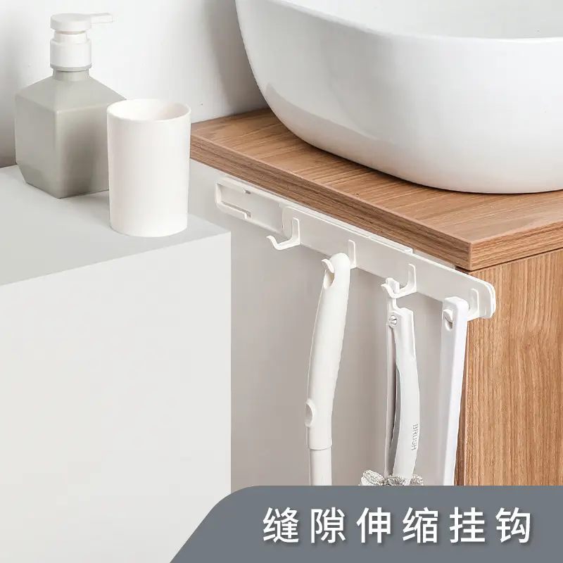 White Four-Row Kitchen Bathroom Hook