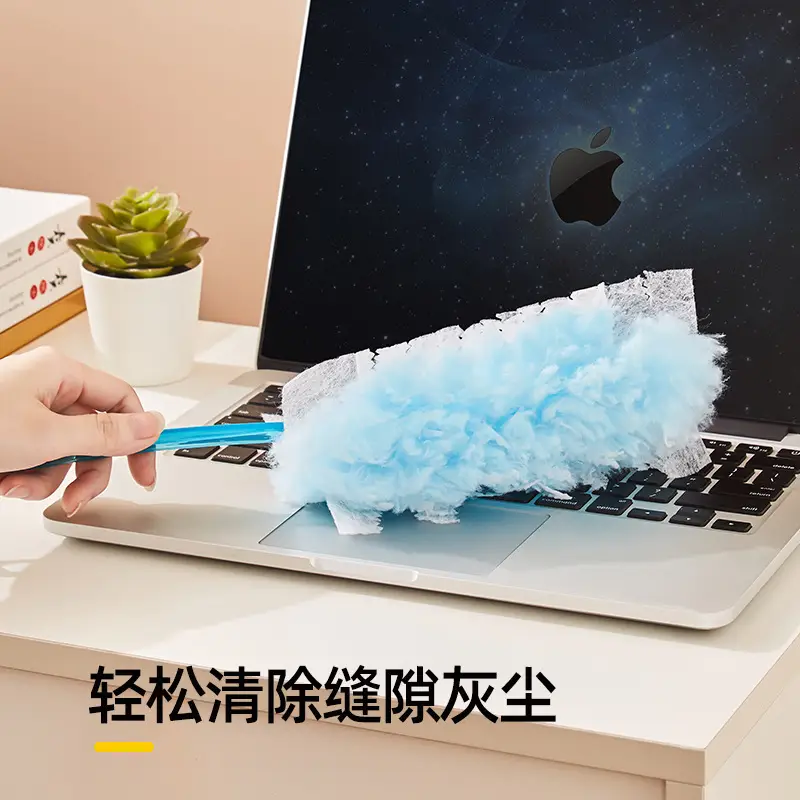 Blue Electrostatic Dust Cleaning Brush