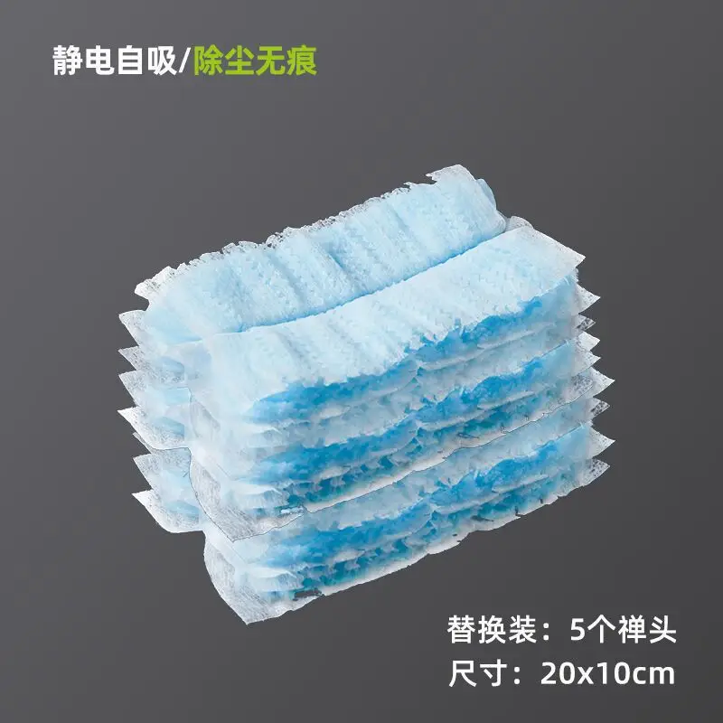 Blue Electrostatic Dust Cleaning Brush