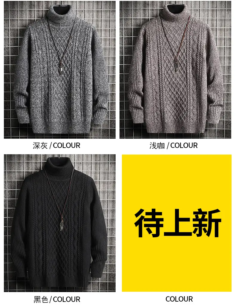 Men's Black Turtleneck Sweater Korean Style Slim Fit — feature 7