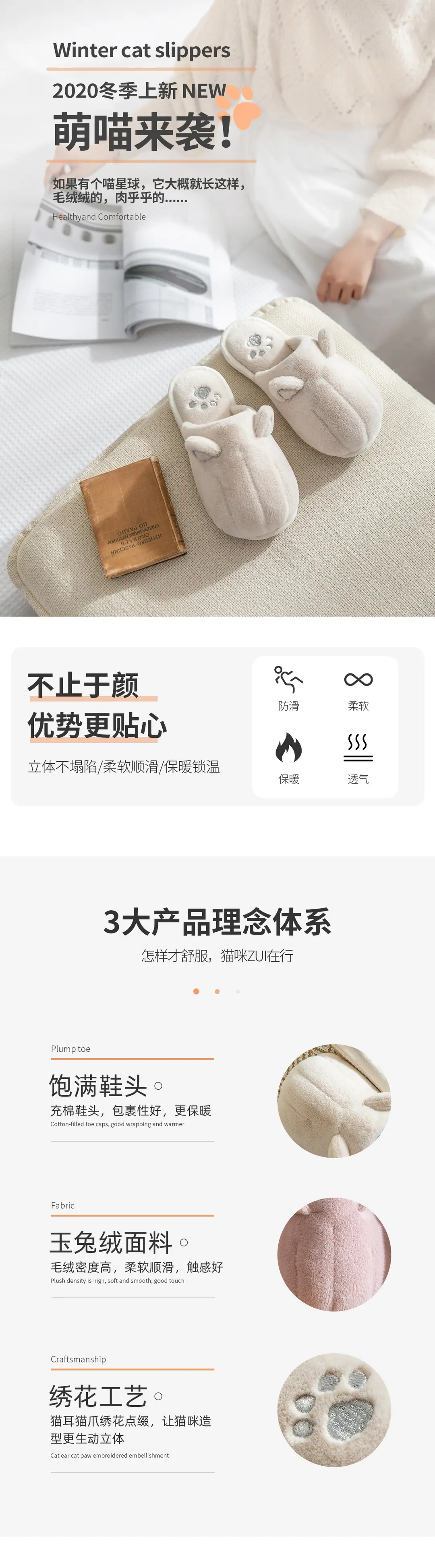 改2_01.jpg