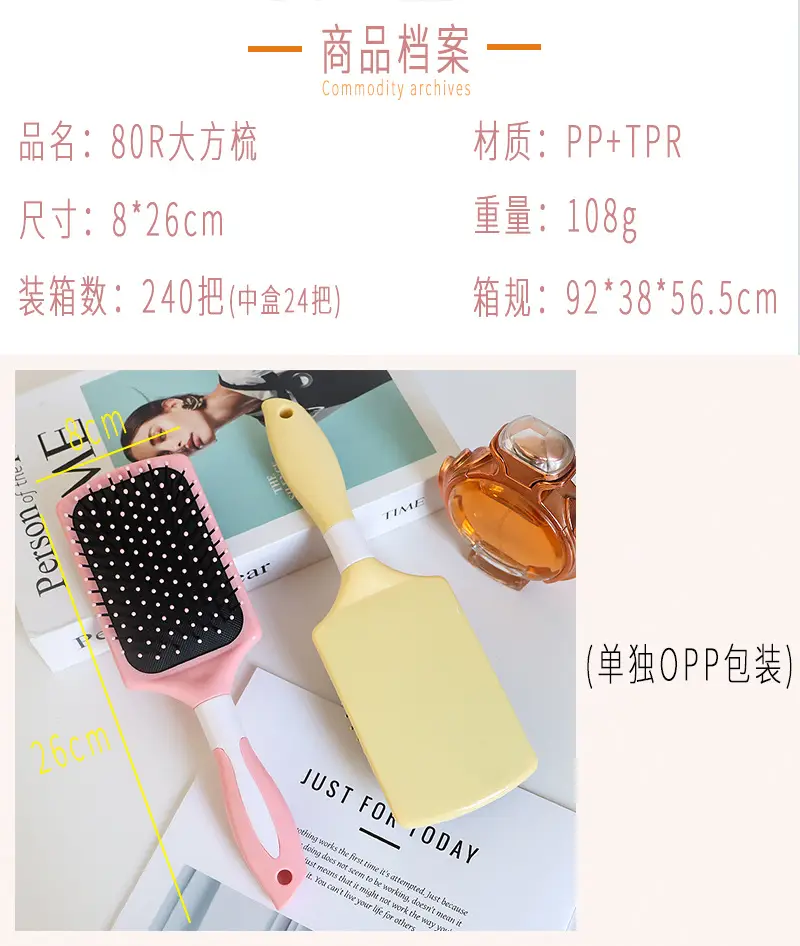 详情_02