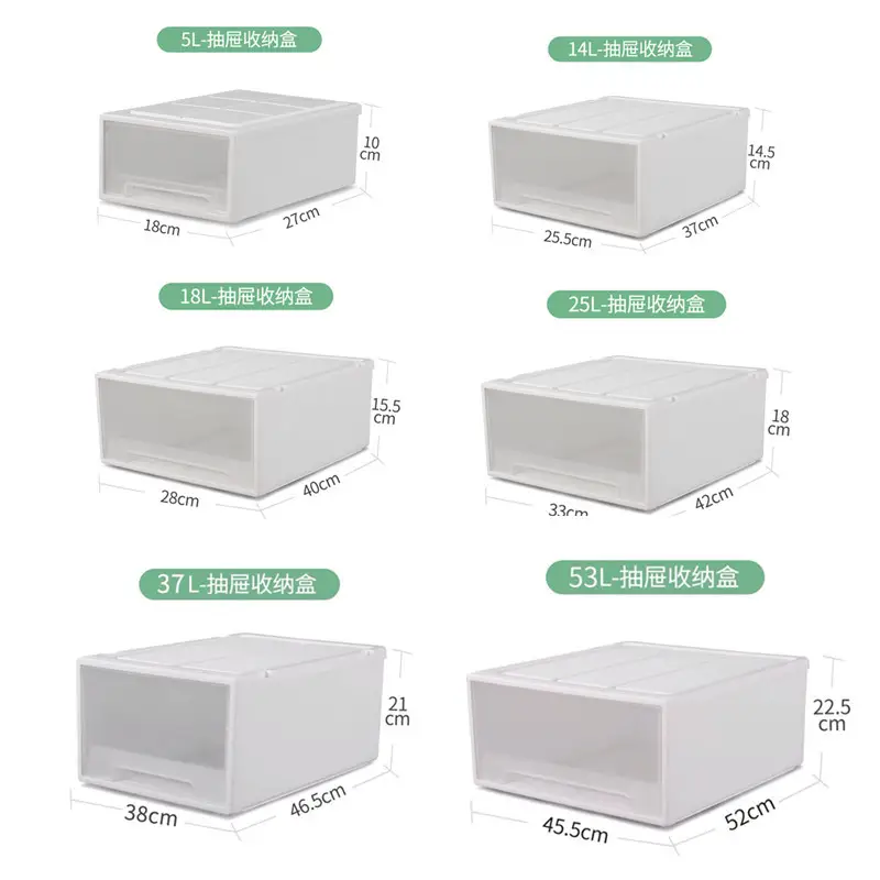 37L Transparent Stacked Wardrobe Drawer Storage Box - Image 8
