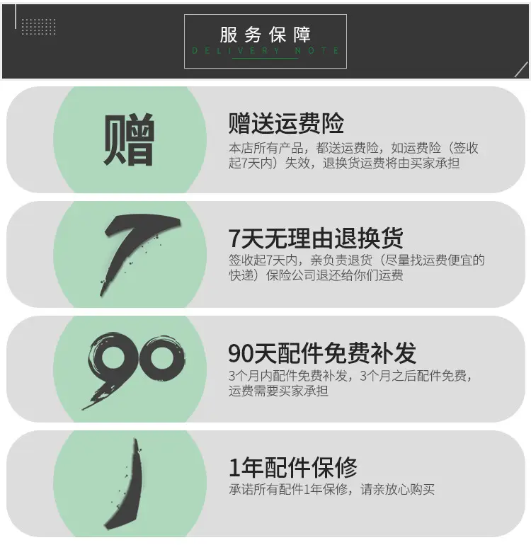 6021收纳盒750_14