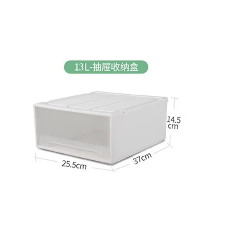37L Transparent Stacked Wardrobe Drawer Storage Box - Image 2