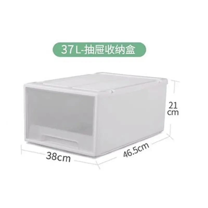 37L Transparent Stacked Wardrobe Drawer Storage Box - Image 5