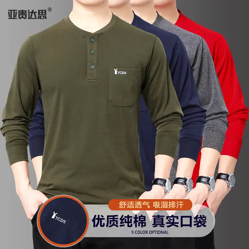 Middle-aged Cotton Collar Long Sleeve T-Shirt Grey - Image 11
