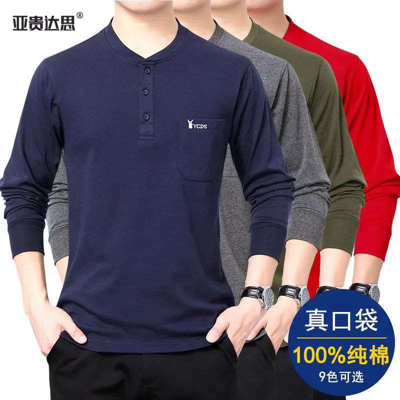 Middle-aged Cotton Collar Long Sleeve T-Shirt Grey - Image 12