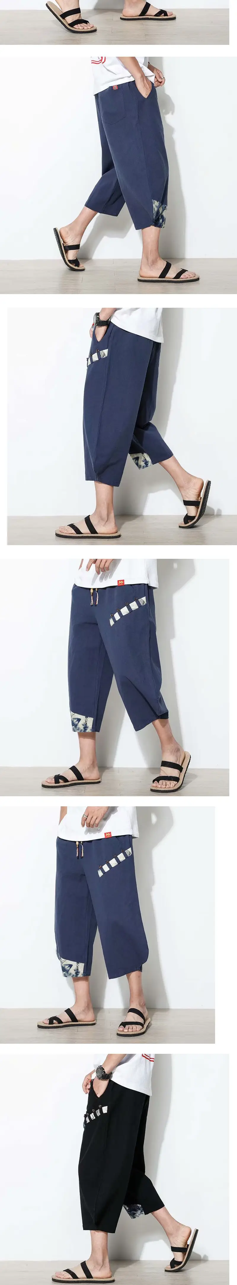 2023 Men's Blue Wide Leg Capri Pants Casual Summer — feature 2