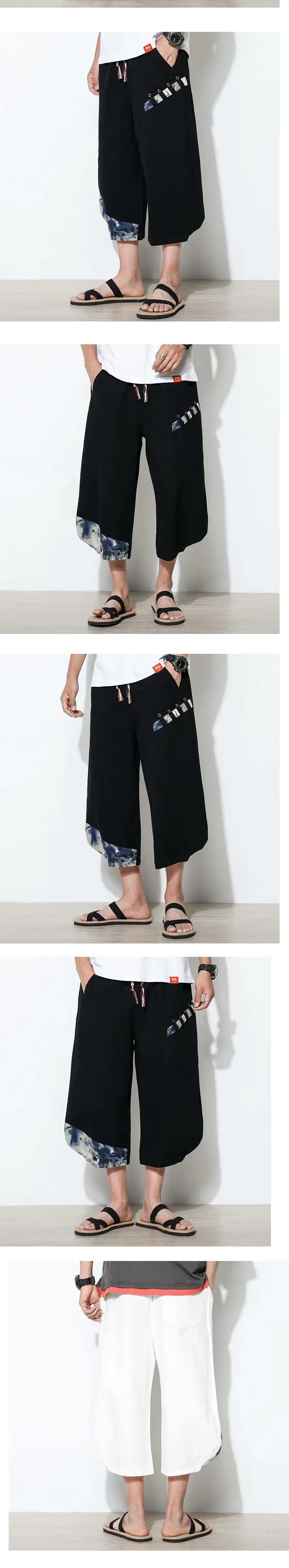 2023 Men's Blue Wide Leg Capri Pants Casual Summer — feature 3