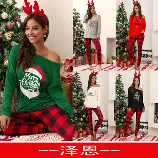 2022 Cross-border Christmas Pajamas for Kids & Adults Black White Patterned Set — feature 10