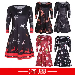 2022 Cross-border Christmas Pajamas for Kids & Adults Black White Patterned Set — feature 13