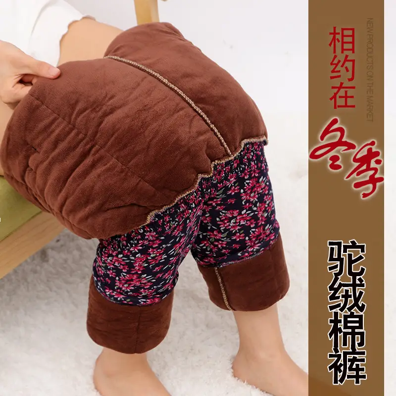 Autumn Winter Warm Pants Large Velvet Cotton Loose Plus - Image 5