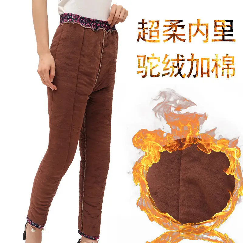 Autumn Winter Warm Pants Large Velvet Cotton Loose Plus - Image 6
