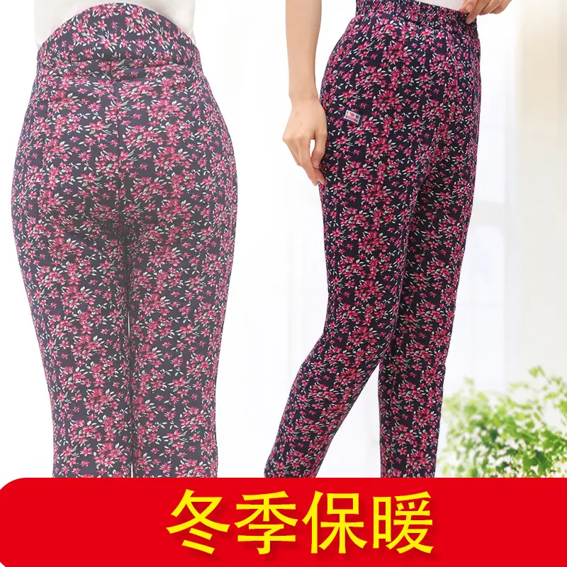 Autumn Winter Warm Pants Large Velvet Cotton Loose Plus - Image 7