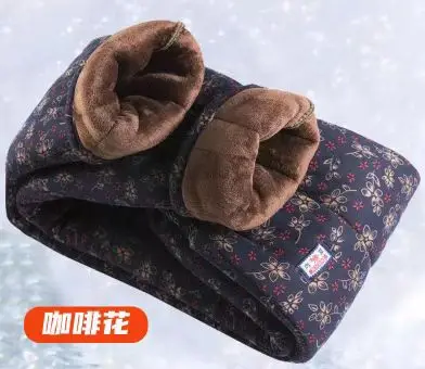 Autumn Winter Warm Pants Large Velvet Cotton Loose Plus - Image 2