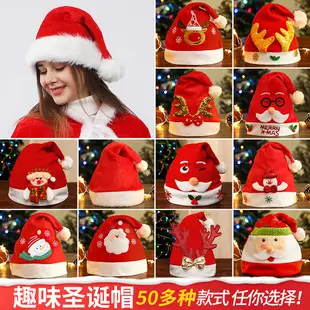 Christmas Bear Snowman Socks Red Plaid Design — feature 1