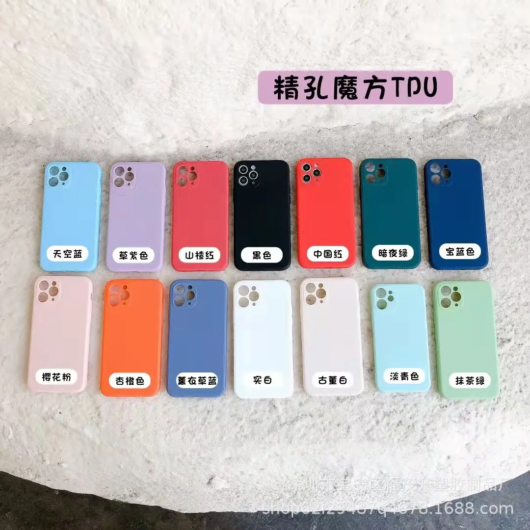 Blue Silicone iPhone Case with 3Pc Camera Cutout - Image 14