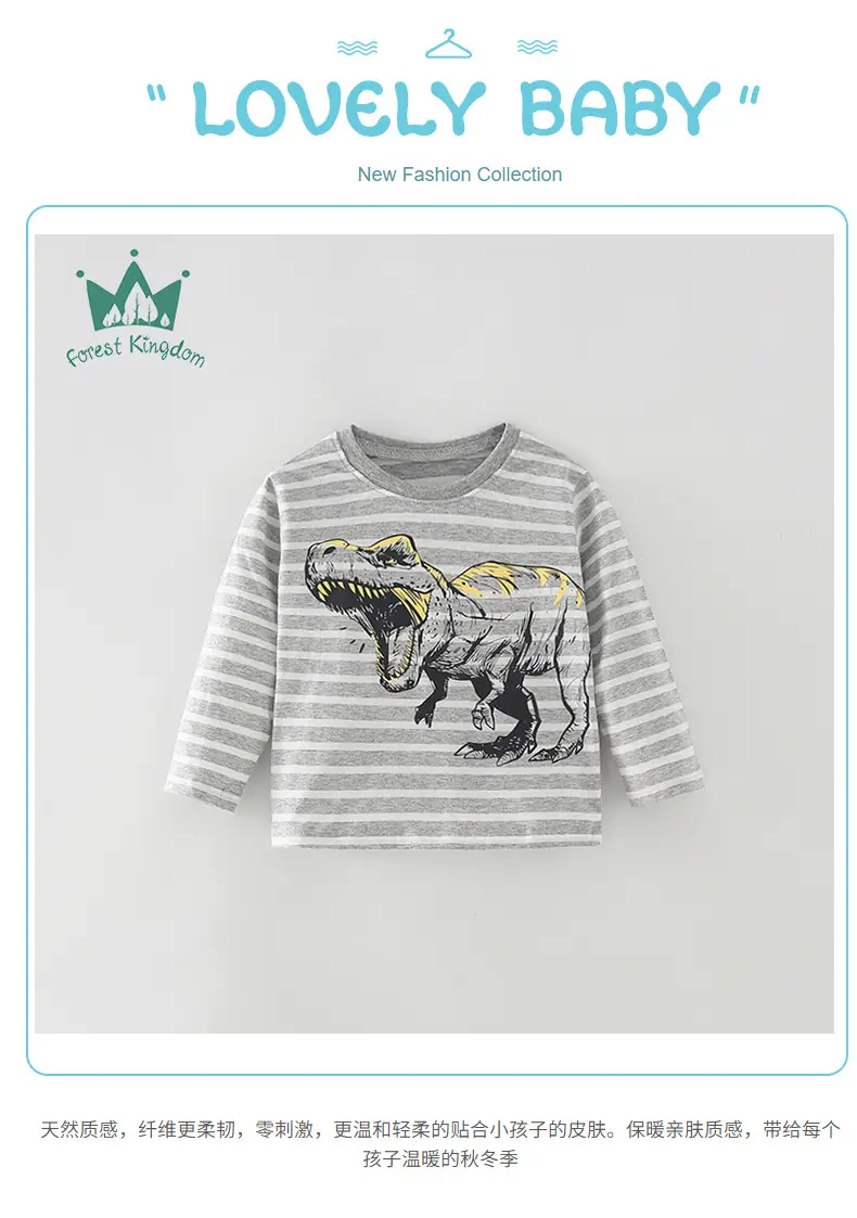 Kids Cotton Long Sleeve T-Shirt Gray Dinosaur Print — feature 1